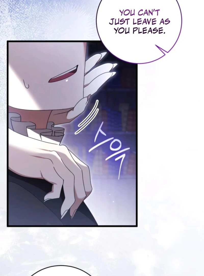 That’s Just How First Love Is, Your Highness Chapter 37 page 23