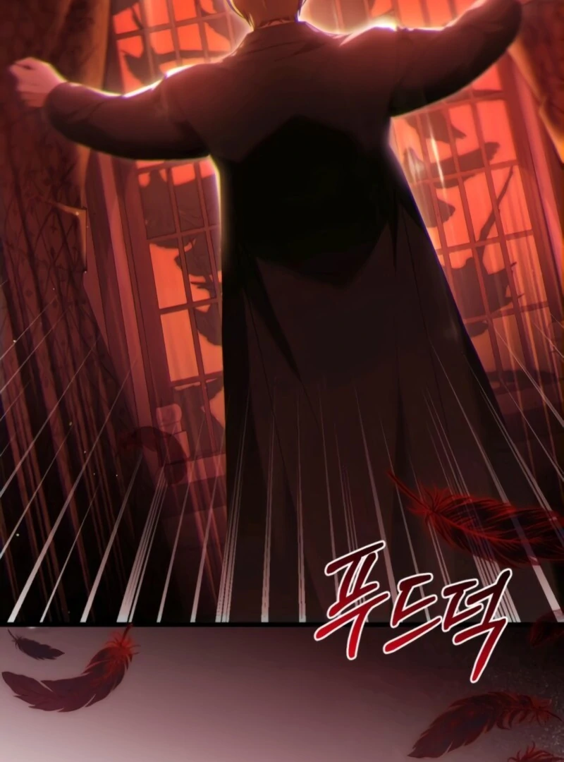 That’s Just How First Love Is, Your Highness Chapter 37 page 33