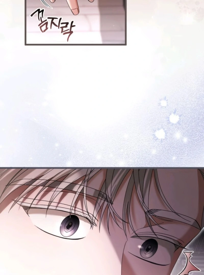 That’s Just How First Love Is, Your Highness Chapter 37 page 38