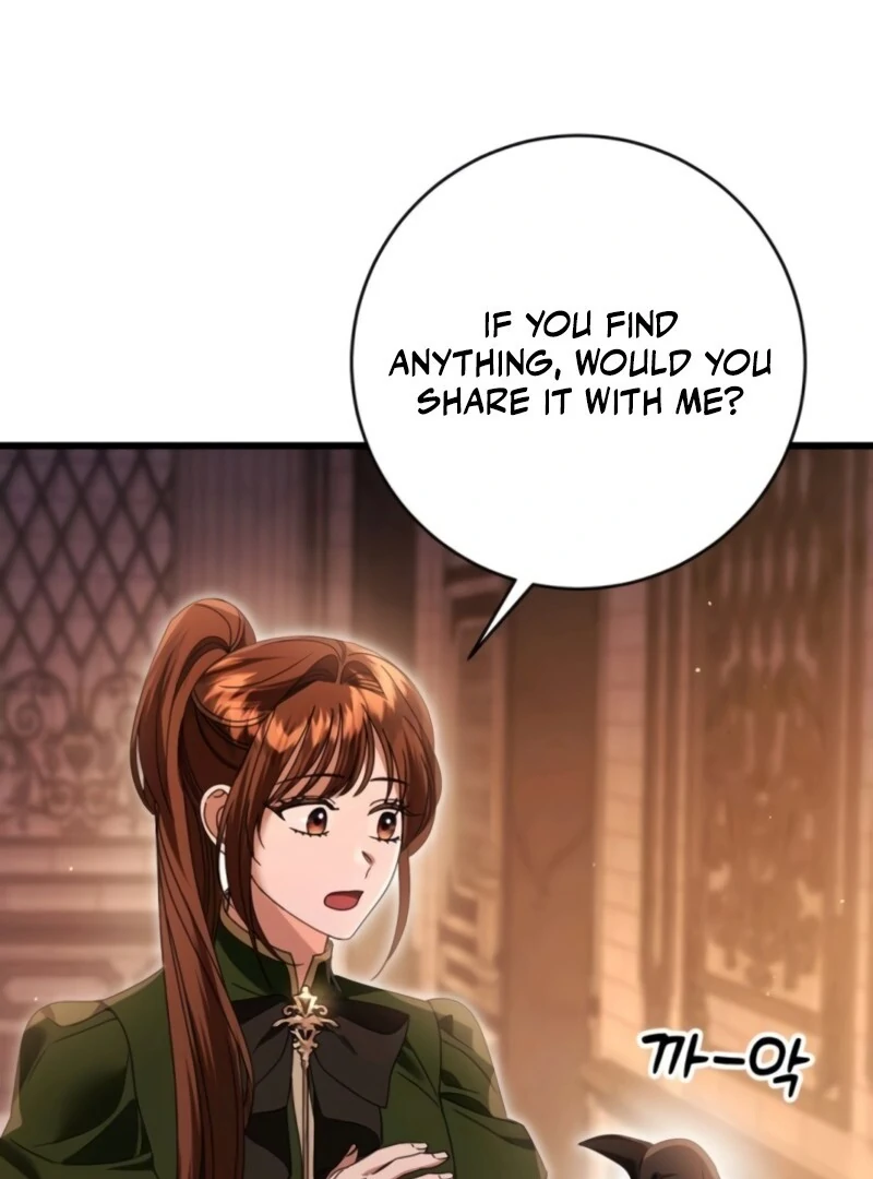 That’s Just How First Love Is, Your Highness Chapter 37 page 45