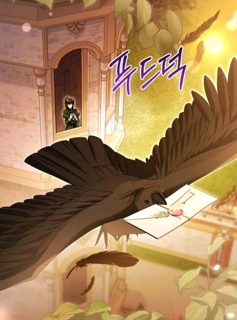 That’s Just How First Love Is, Your Highness Chapter 37 page 51