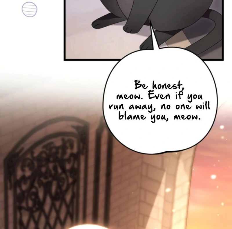 That’s Just How First Love Is, Your Highness Chapter 37 page 57
