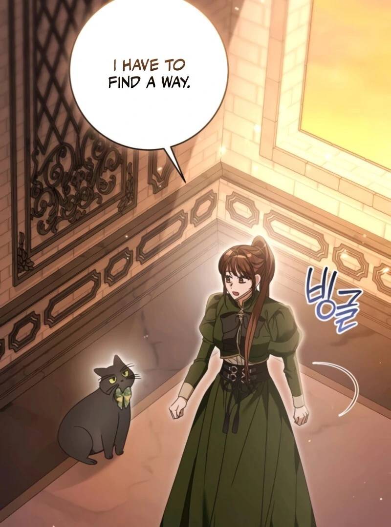 That’s Just How First Love Is, Your Highness Chapter 37 page 58