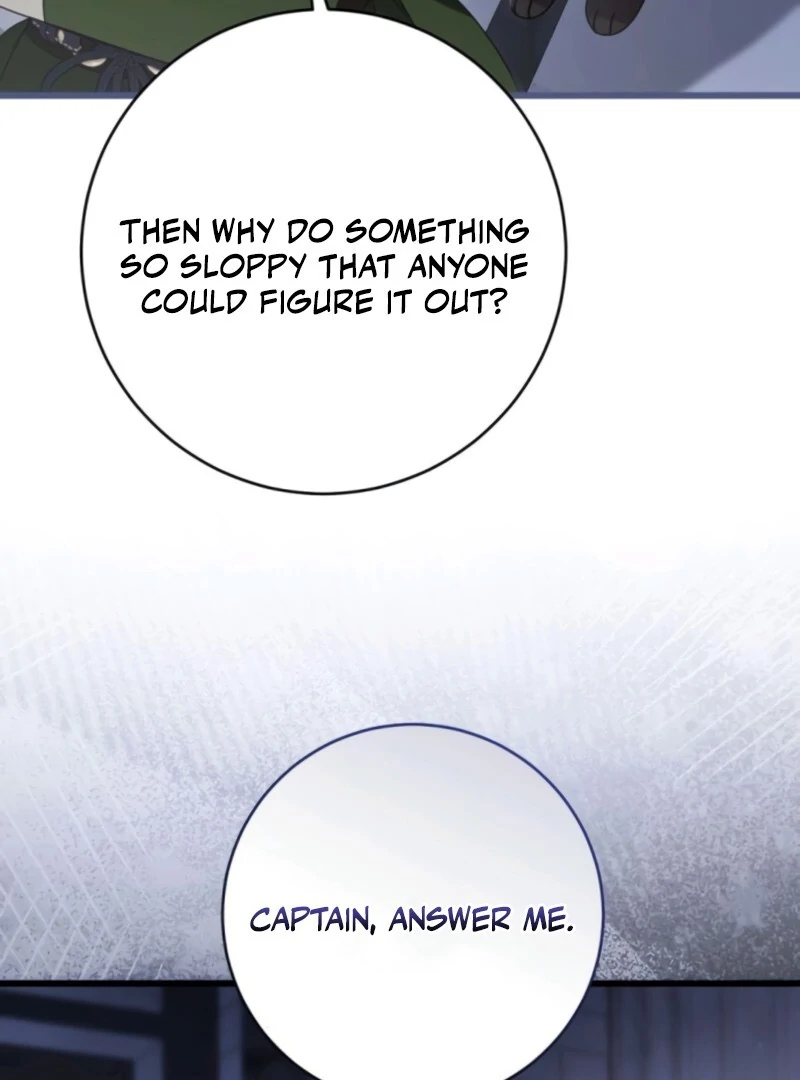 That’s Just How First Love Is, Your Highness Chapter 37 page 76