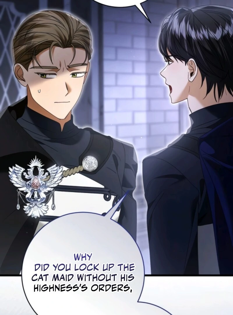 That’s Just How First Love Is, Your Highness Chapter 37 page 77