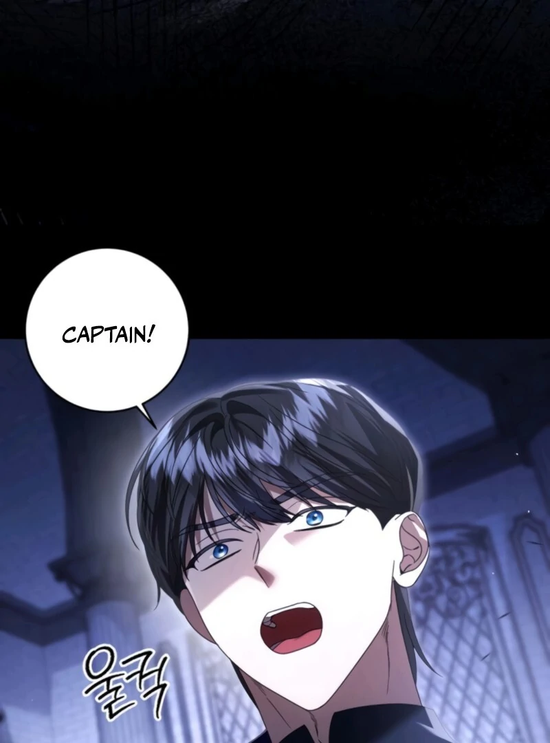 That’s Just How First Love Is, Your Highness Chapter 37 page 80