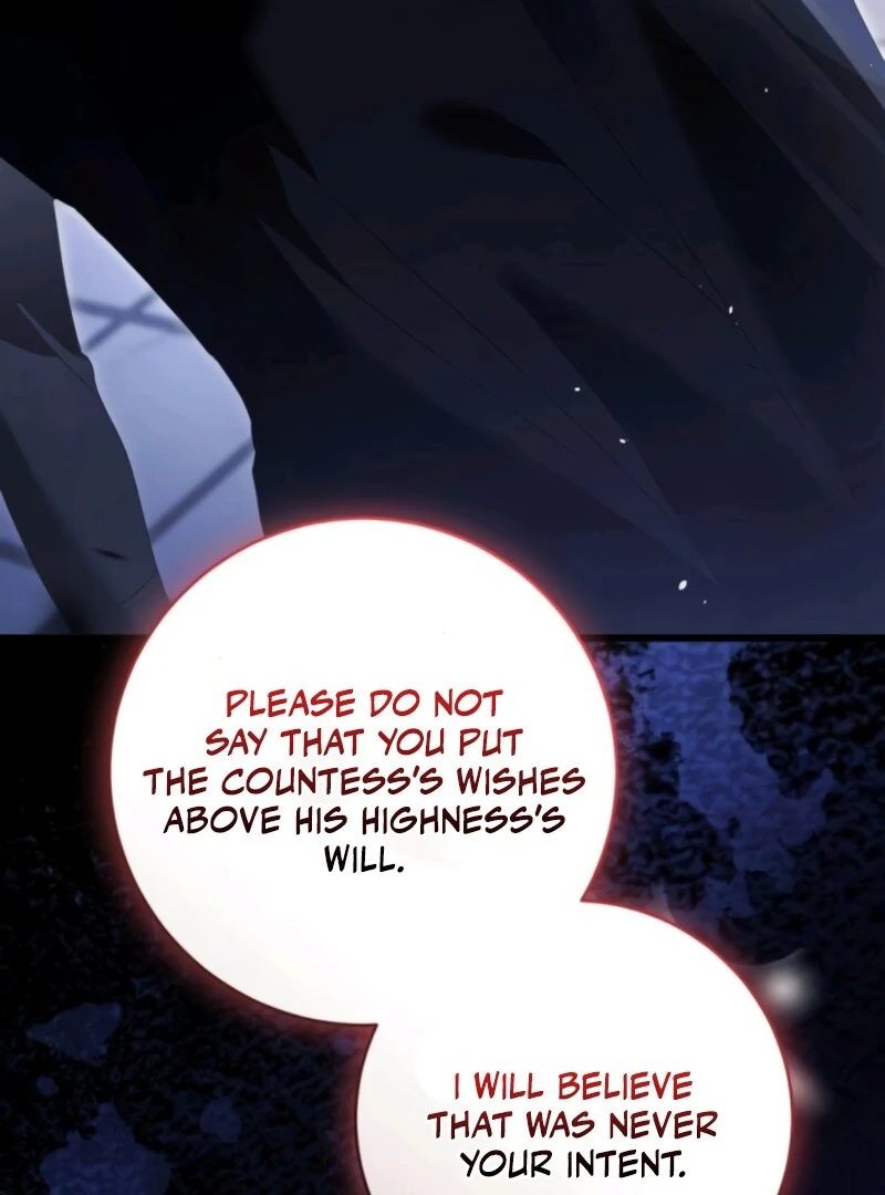 That’s Just How First Love Is, Your Highness Chapter 37 page 83