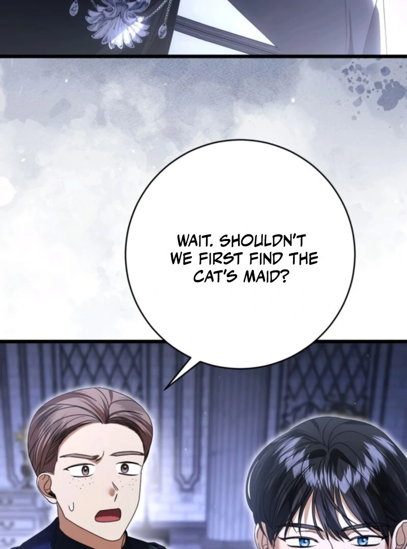 That’s Just How First Love Is, Your Highness Chapter 37 page 94