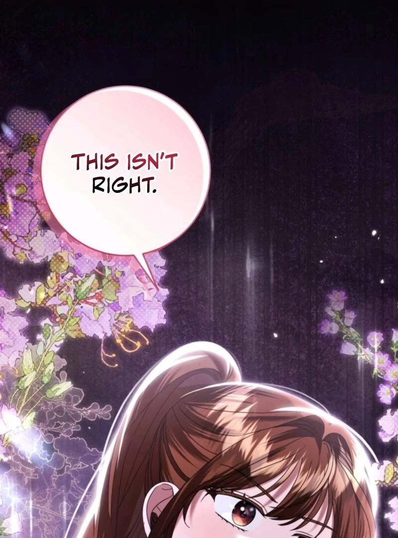 That’s Just How First Love Is, Your Highness Chapter 37 page 110