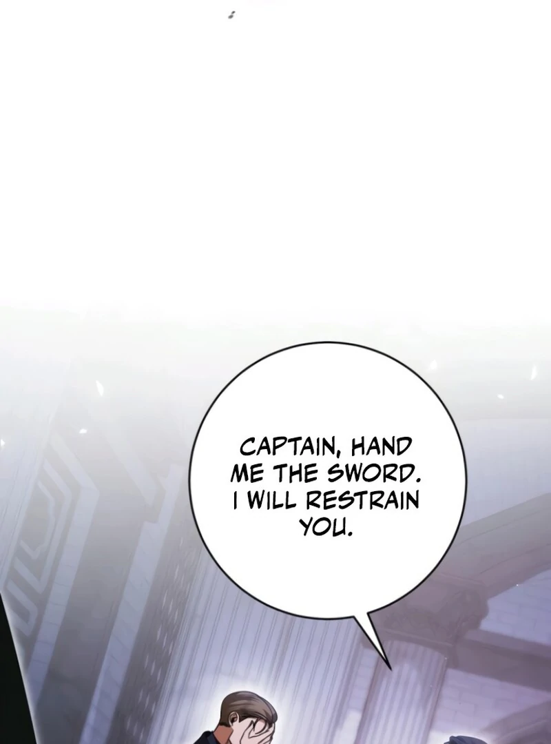 That’s Just How First Love Is, Your Highness Chapter 38 page 13