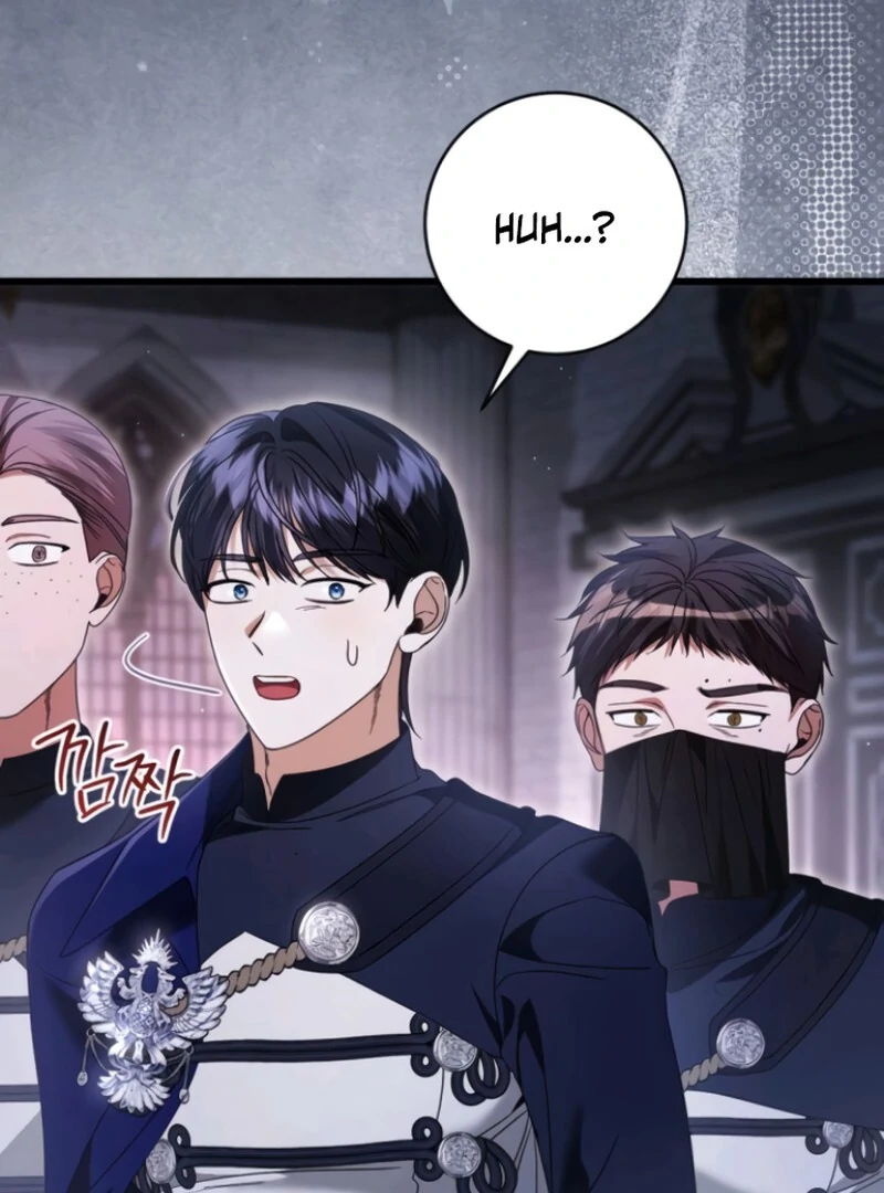 That’s Just How First Love Is, Your Highness Chapter 38 page 16