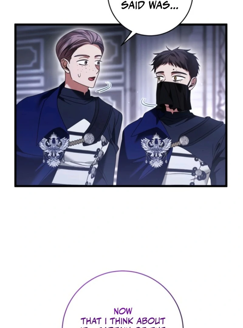 That’s Just How First Love Is, Your Highness Chapter 38 page 27