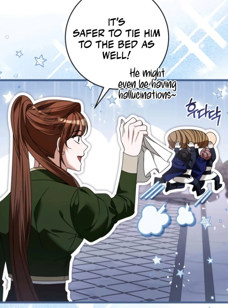 That’s Just How First Love Is, Your Highness Chapter 38 page 38