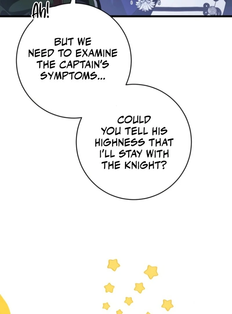 That’s Just How First Love Is, Your Highness Chapter 38 page 41