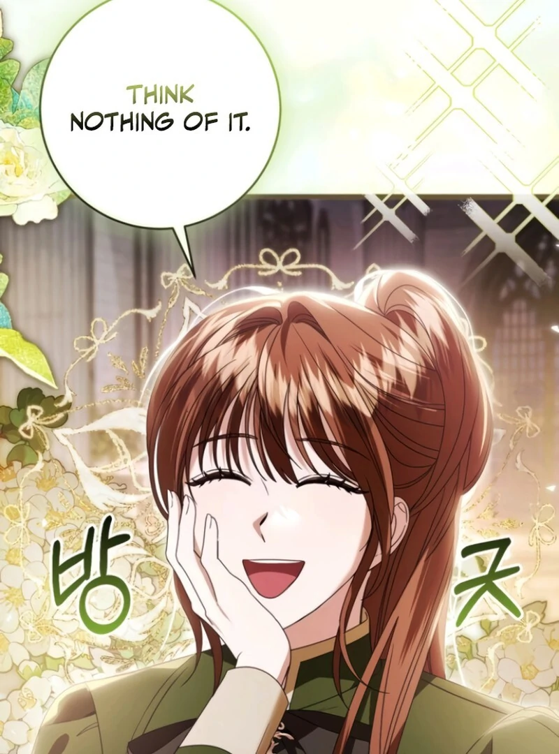 That’s Just How First Love Is, Your Highness Chapter 38 page 44