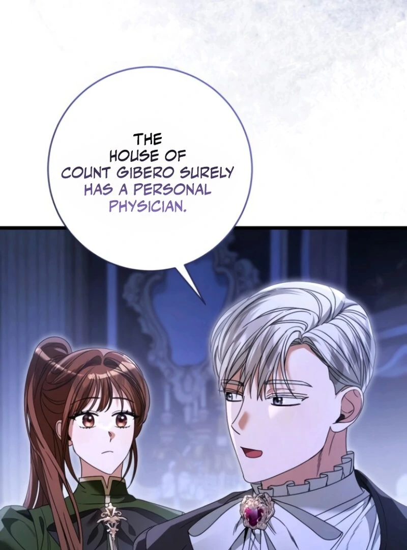 That’s Just How First Love Is, Your Highness Chapter 38 page 52