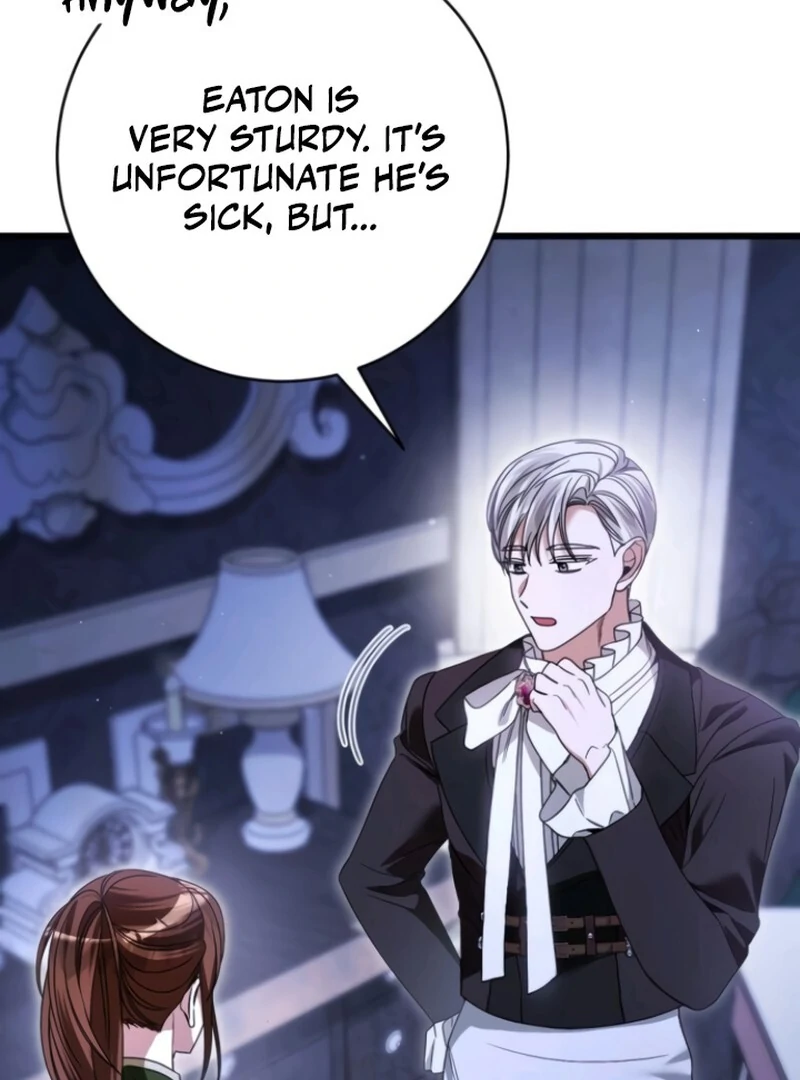 That’s Just How First Love Is, Your Highness Chapter 38 page 60