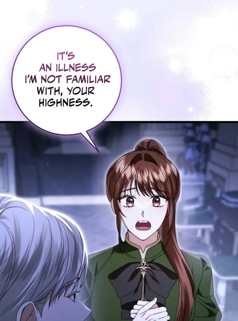 That’s Just How First Love Is, Your Highness Chapter 38 page 62