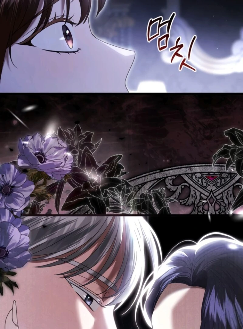 That’s Just How First Love Is, Your Highness Chapter 38 page 69