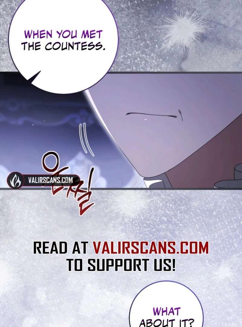 That’s Just How First Love Is, Your Highness Chapter 38 page 73