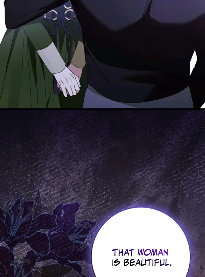 That’s Just How First Love Is, Your Highness Chapter 38 page 80