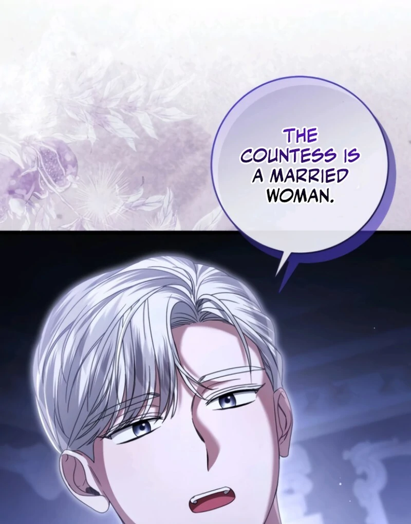 That’s Just How First Love Is, Your Highness Chapter 38 page 84