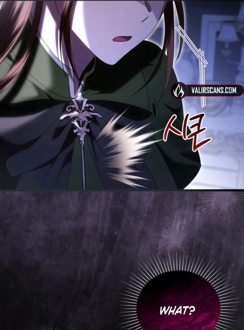 That’s Just How First Love Is, Your Highness Chapter 38 page 86
