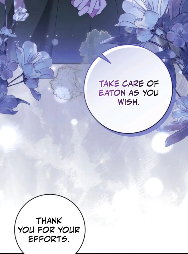 That’s Just How First Love Is, Your Highness Chapter 38 page 93