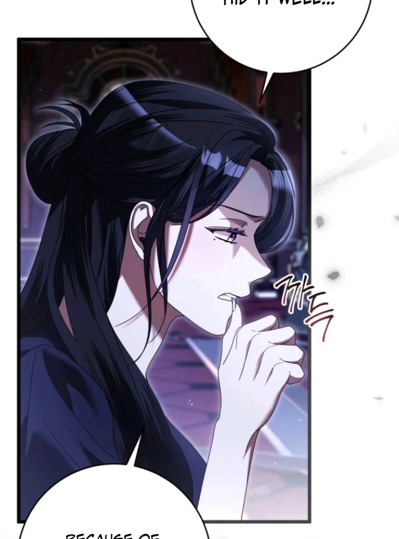 That’s Just How First Love Is, Your Highness Chapter 38 page 106