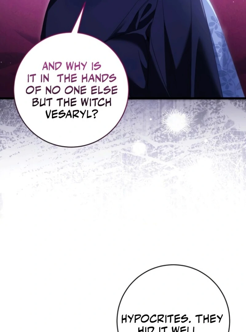 That’s Just How First Love Is, Your Highness Chapter 38 page 105