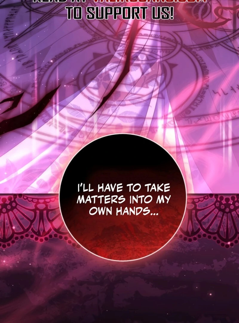 That’s Just How First Love Is, Your Highness Chapter 38 page 110