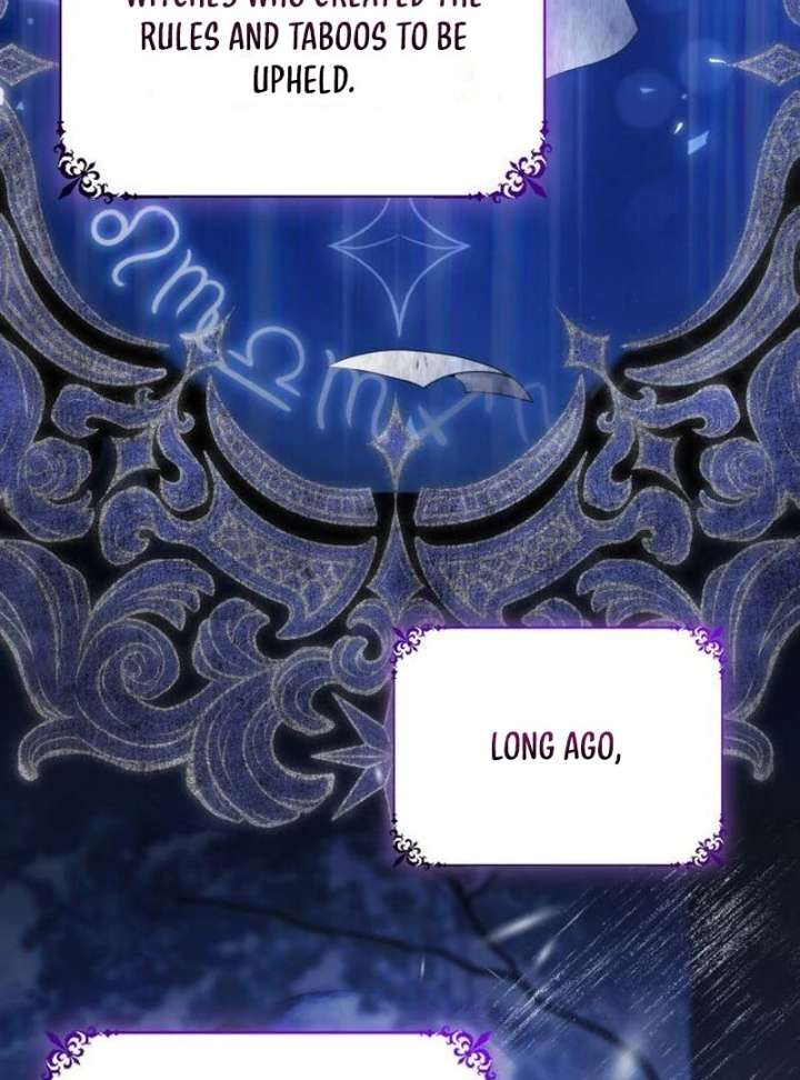 That’s Just How First Love Is, Your Highness Chapter 39 page 7