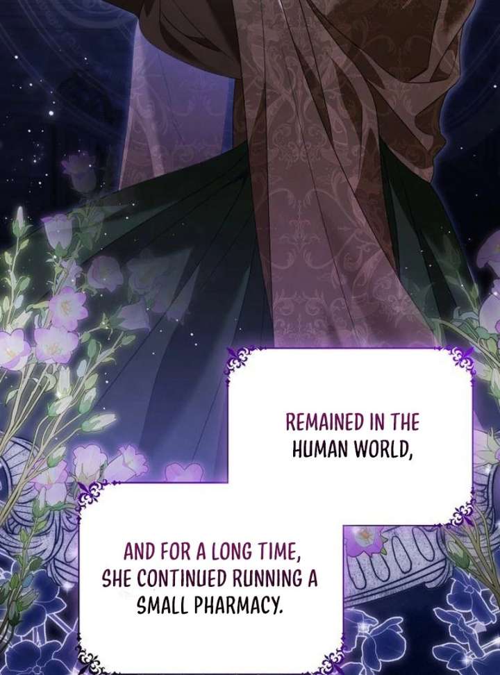 That’s Just How First Love Is, Your Highness Chapter 39 page 11