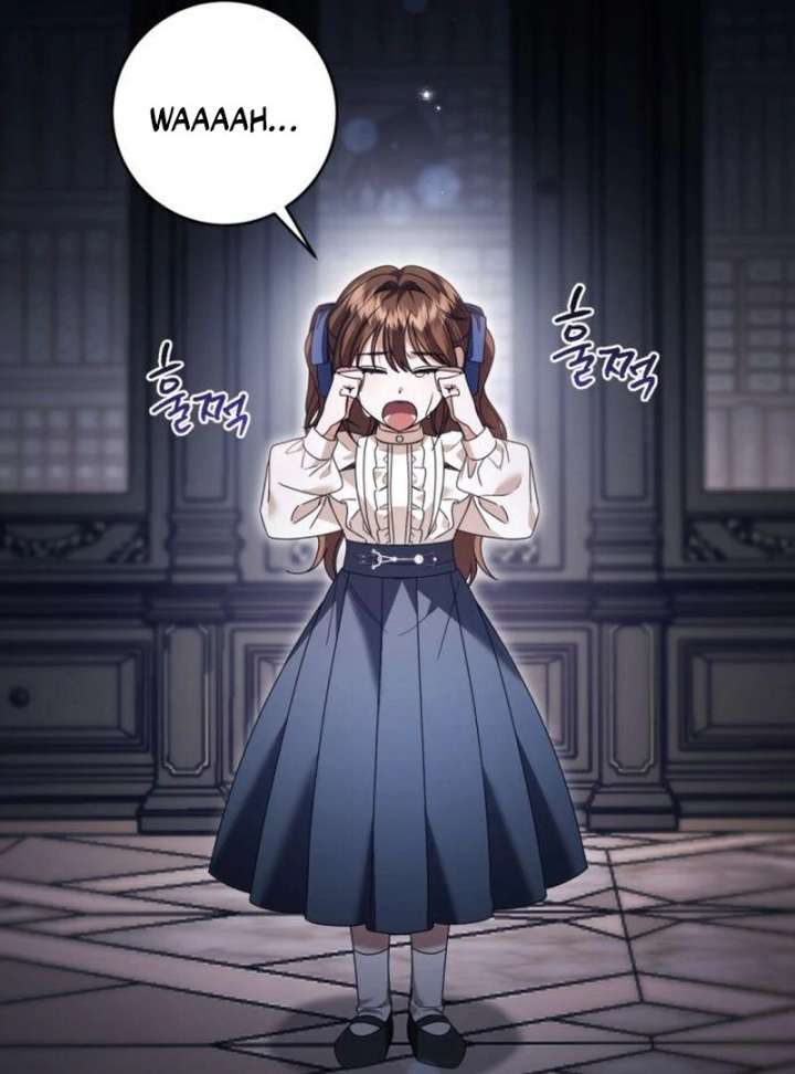 That’s Just How First Love Is, Your Highness Chapter 39 page 15