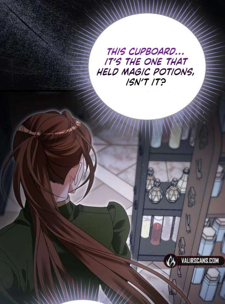 That’s Just How First Love Is, Your Highness Chapter 39 page 20