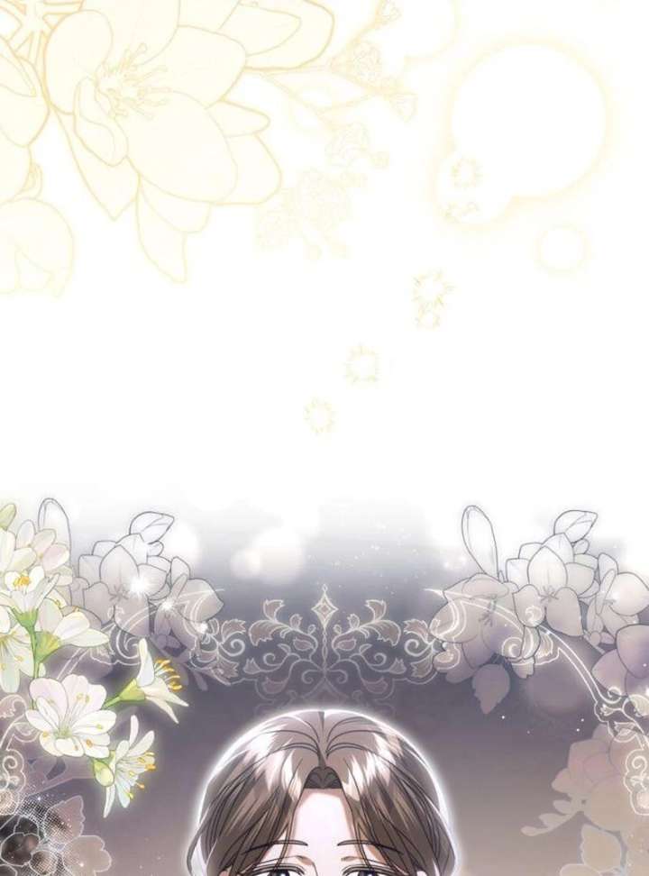 That’s Just How First Love Is, Your Highness Chapter 39 page 25