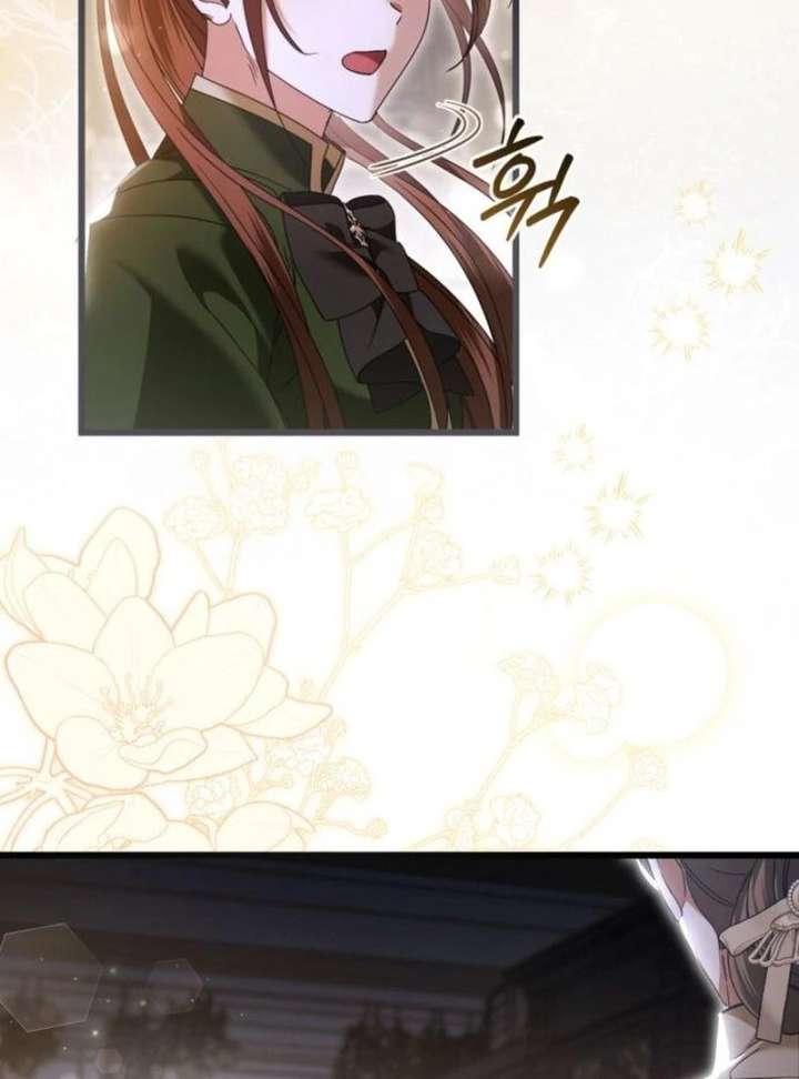 That’s Just How First Love Is, Your Highness Chapter 39 page 23