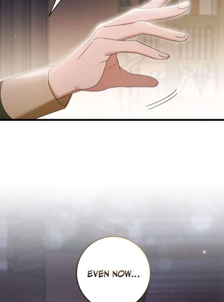 That’s Just How First Love Is, Your Highness Chapter 39 page 30