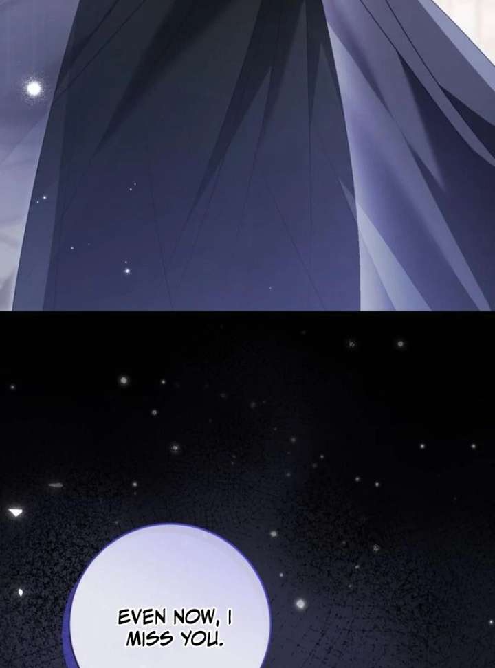 That’s Just How First Love Is, Your Highness Chapter 39 page 32