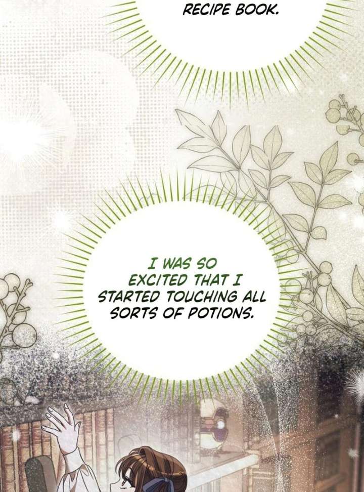 That’s Just How First Love Is, Your Highness Chapter 39 page 41