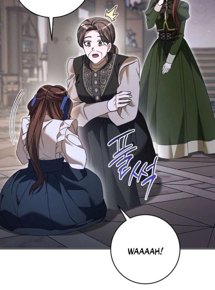 That’s Just How First Love Is, Your Highness Chapter 39 page 44