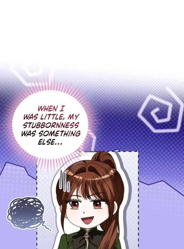 That’s Just How First Love Is, Your Highness Chapter 39 page 45