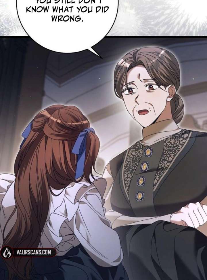 That’s Just How First Love Is, Your Highness Chapter 39 page 47