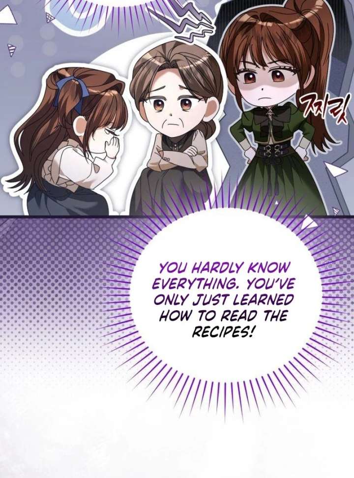 That’s Just How First Love Is, Your Highness Chapter 39 page 51