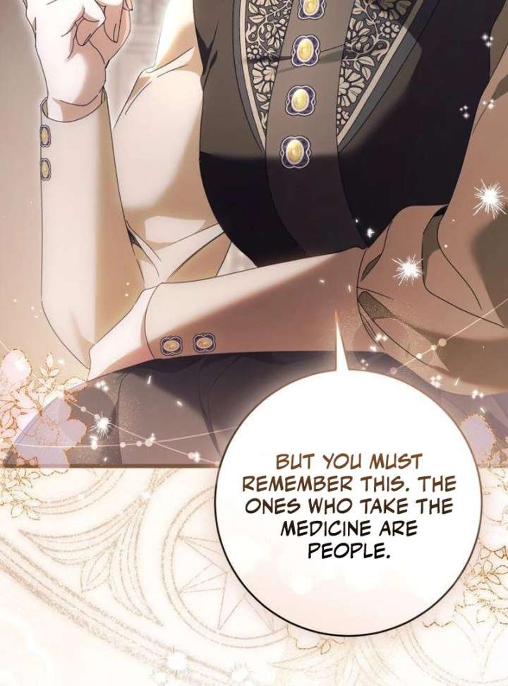 That’s Just How First Love Is, Your Highness Chapter 39 page 56