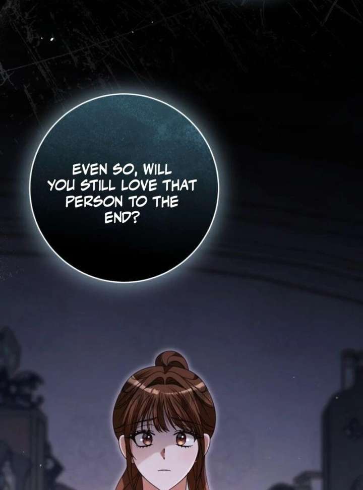 That’s Just How First Love Is, Your Highness Chapter 39 page 72