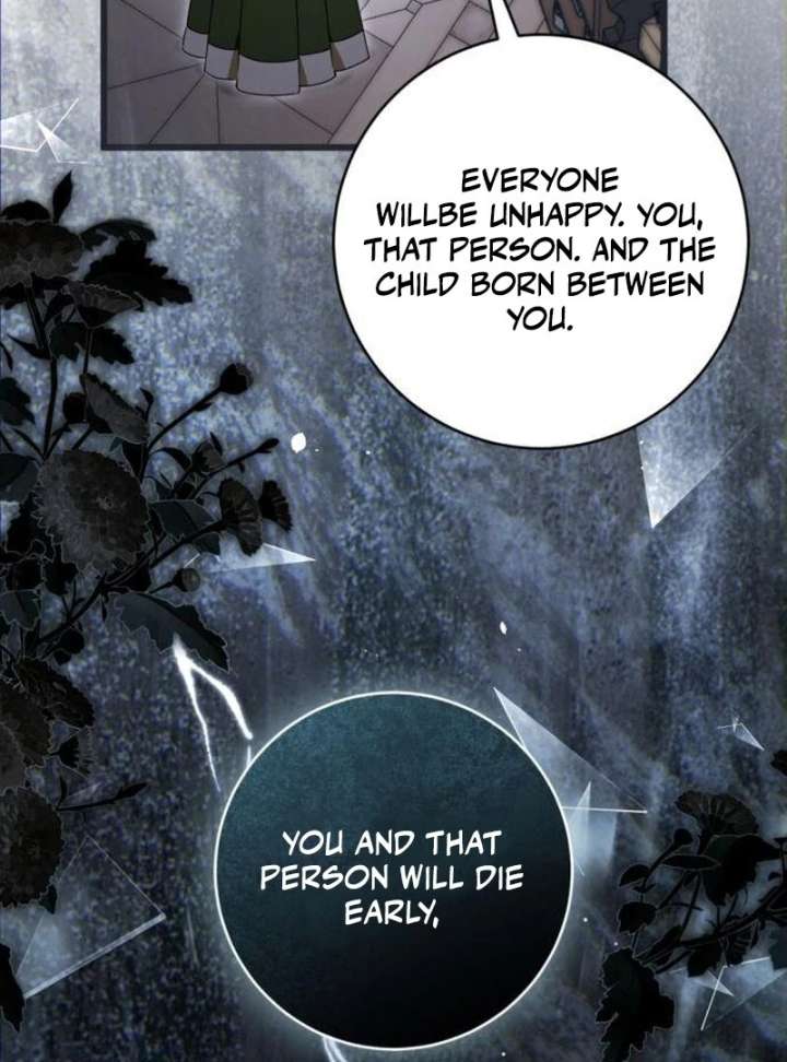 That’s Just How First Love Is, Your Highness Chapter 39 page 68