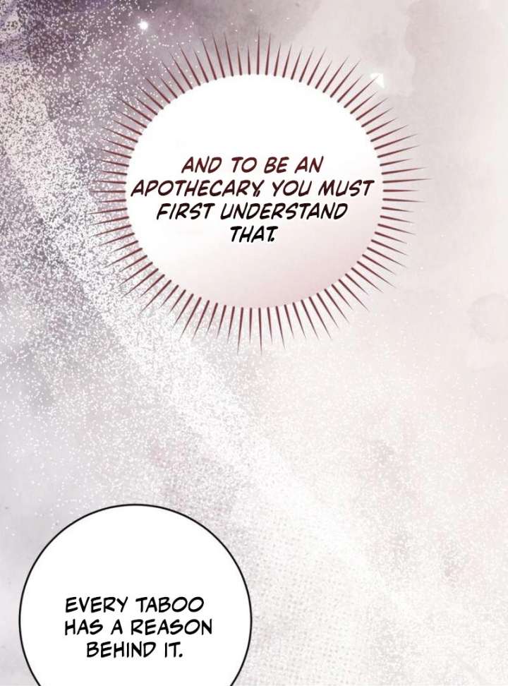 That’s Just How First Love Is, Your Highness Chapter 39 page 83