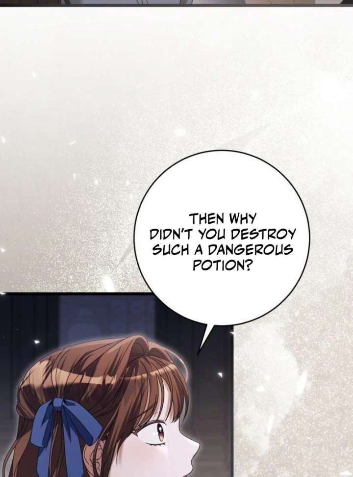 That’s Just How First Love Is, Your Highness Chapter 39 page 85