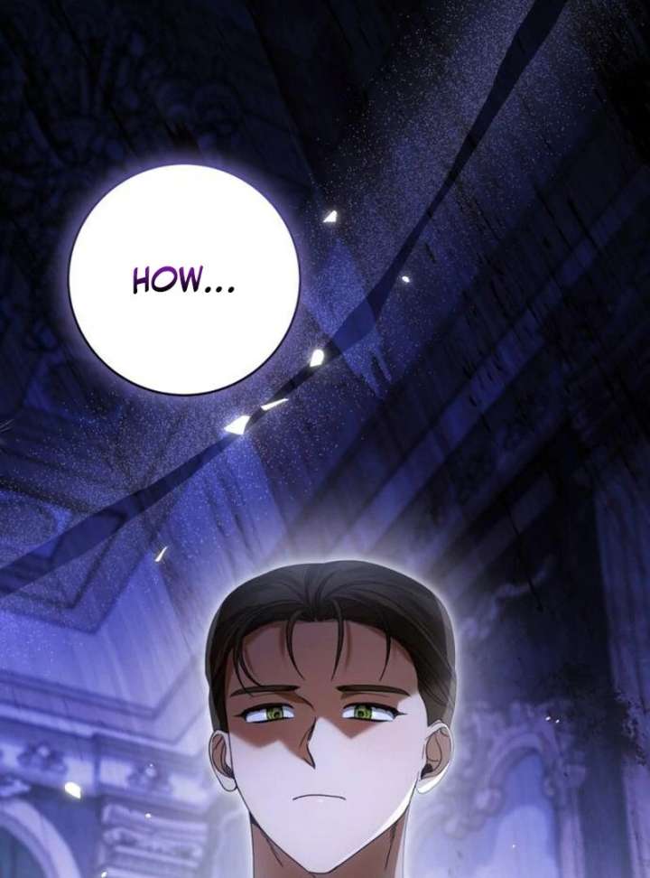 That’s Just How First Love Is, Your Highness Chapter 39 page 107